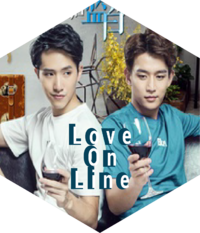 Love On Line The movie / Please do not Black Me
