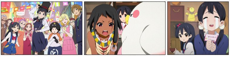 Animation Japonaise ❖ Tamako Market