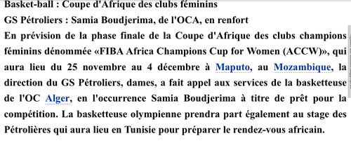 BOUDJERIMA Joueuse de l'OC Alger elle participe à titre de prêt avec le GSP (MCA) en Coupe d'Afrique des Clubs Champions 