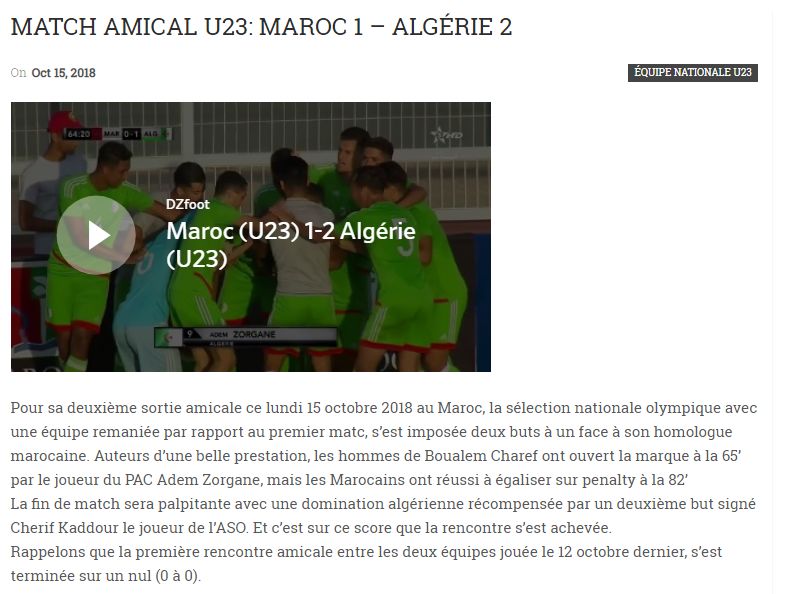 16.10.2018 Au Maroc U21 Amical Maroc-EN 1-2 après un 0-0 au 1er match