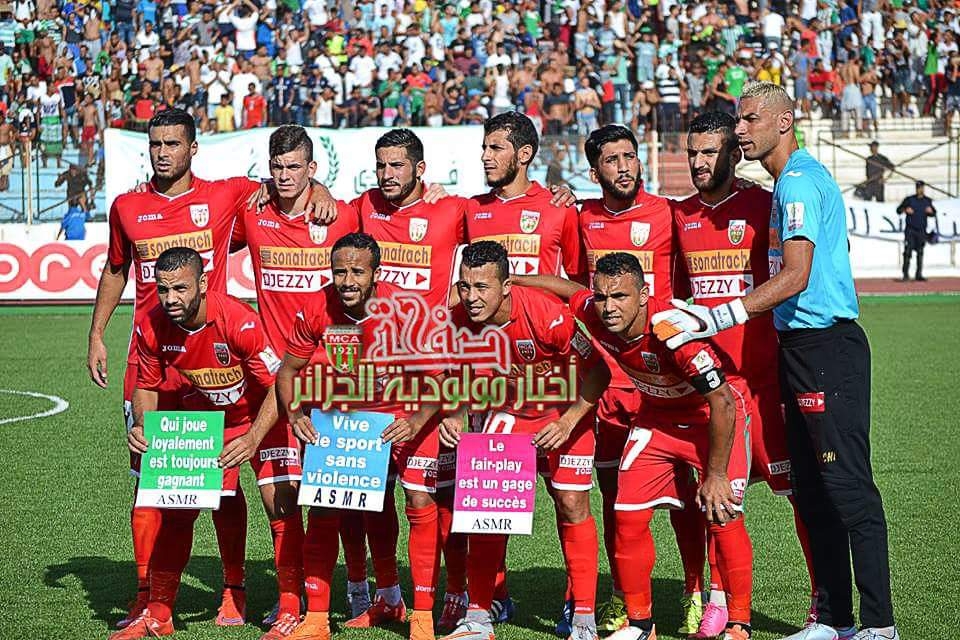 Samedi 22.8.2015 à Relizane RCR-MCA 1-2