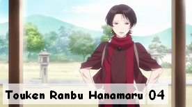 Touken Ranbu - Hanamaru 04