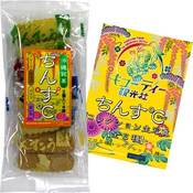 Goodies du Fanclub tour des °C-ute à Okinawa