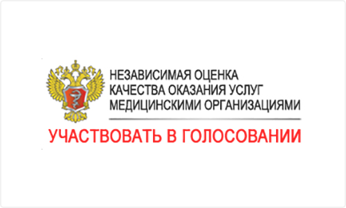 средство от алкоголизма купить в украине в аптеке