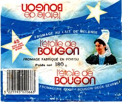 Le Bougon : le cousin du Soignon