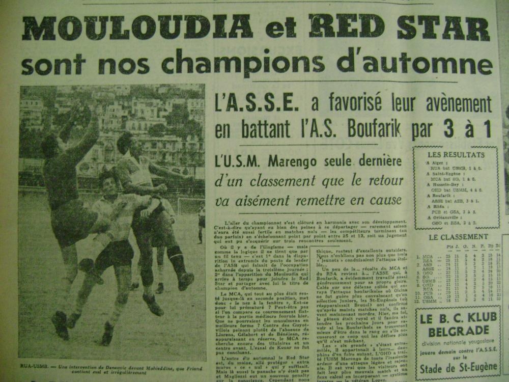 23.12.1951 MCA-S Guyotvillois 1-0