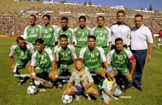 21.7.2001 Q.CM à Annaba EN-Egypte 1-1