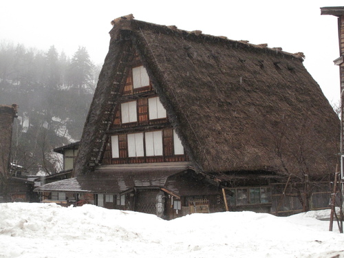 le japon sous la neige