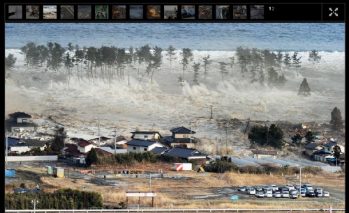 Séismes Japon 日本地震