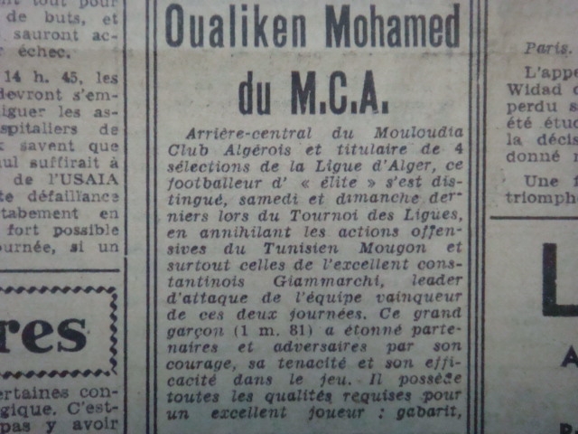 11.1951 Zitouni et Oualiken sélection d'Alger contre Tunis