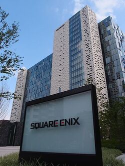 Le bâtiment de Square Enix