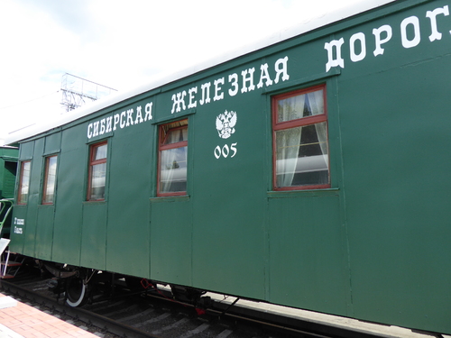 Voyage Transsibérien 2017, le 14/07, 7ème jour,  Novossibirsk, musée du rail (1)