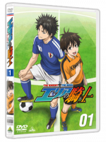 AREA NO KISHI