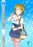 SR 649 Hanayo Marine Ver.