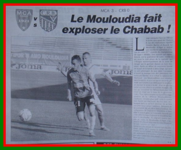 Vendredi 17.4.2015 MCA-CRB 3-0 (5)