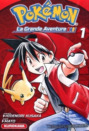Pokemon-La-grande-aventure-T.I-1.JPG