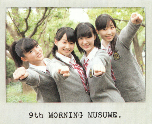 Morning Musume 9ème génération 