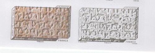 Thème du mois : un graveur - 2/3 timbres - CATELIN Elsa