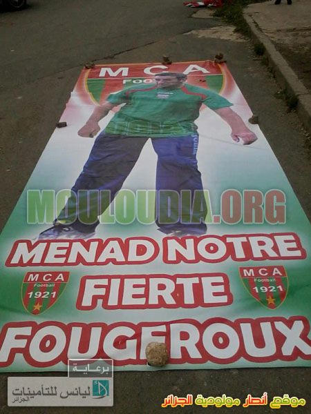 Les Mouloudéens préparent la finale contre l\'USMA