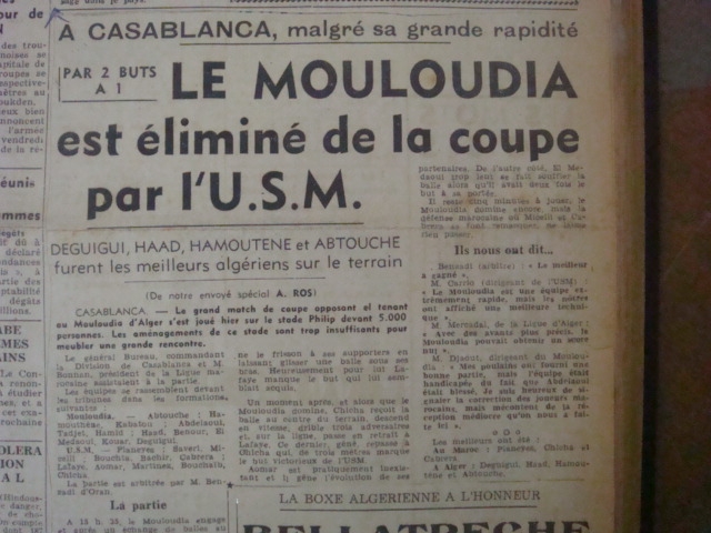 15.02.48 Coupe A.F.N à Casablanca US Meknes-MCA 2-1