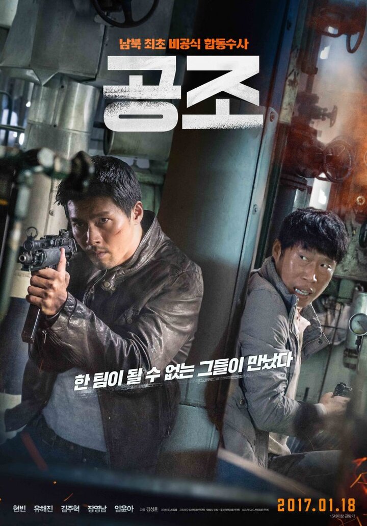 Fiche Film " Confidential Assignment "