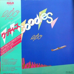 Epo - Goodies - Complete LP