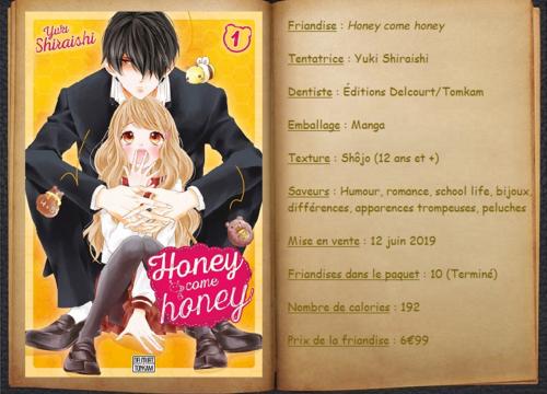 Honey come honey T1 - Yuki Shiraishi