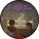 To My Star