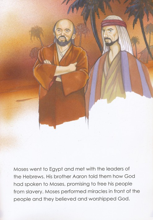 Moses the Leader: Used by God