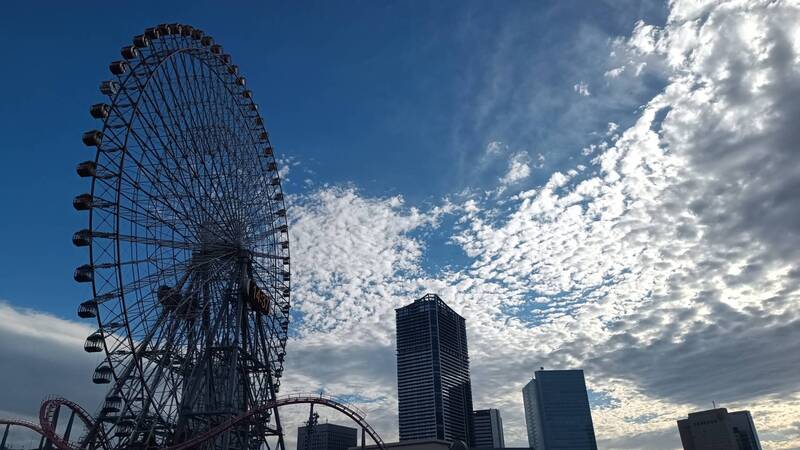 Retour à Yokohama, ma ville de coeur
