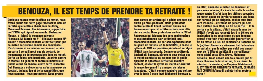 Mardi 22.12.2015 mis à jour USMA-MCA 0-0
