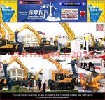 BAUMA CHINE (Shanghai) 2016