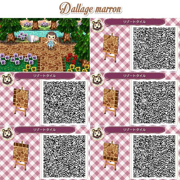 RÃ©sultat de recherche d'images pour "animal crossing qr code sol"