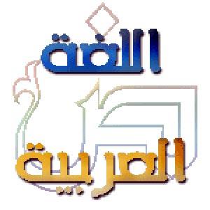 لقمان إعجاز