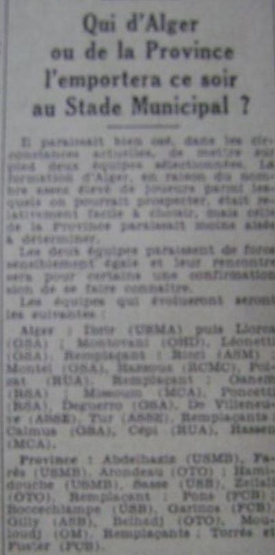 Missoum et Kermouche Ahcène en sélection d\'Alger contre la province