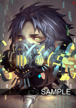 P.1 (Dramatical Murder)