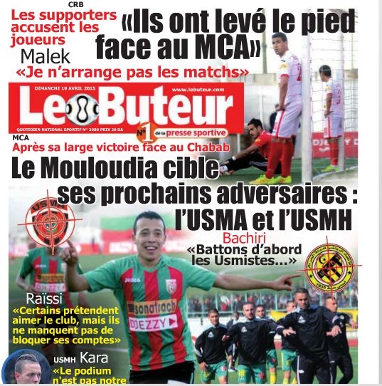 Vendredi 17.04.2015 à Bologhine à Huis clos MCA-CRB 3-00