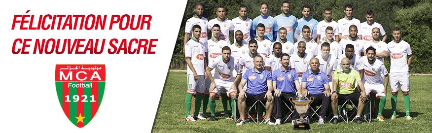 jeudi 01.05.2014 à Blida Finale MCA-JSK 1-1 (5-4 aux tir au but)
