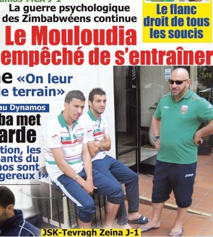Mars 2011 Le MCA à Harraré pour jouer le Dynamos