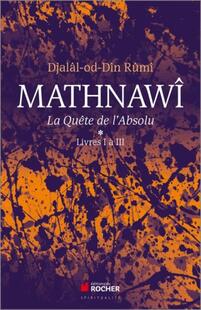 Mathnawi- Tome 1er