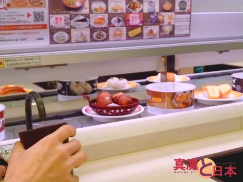 Récupérer les assiettes sur les rails