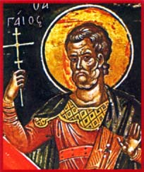 Saint Eustochios (3ème s.)