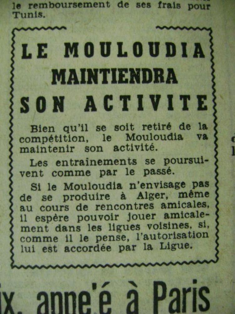 Le MCA continue ses activités malgré le retrait