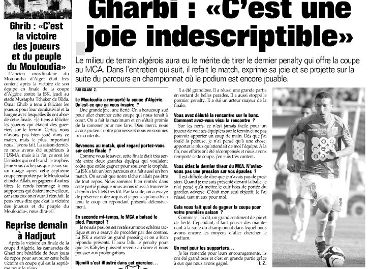 jeudi 01.05.2014 à Blida Finale MCA-JSK 1-1 (5-4 aux tir au but)