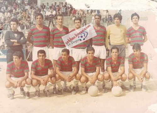 MCA-ASM Oran 1-0- saison 1968-1969