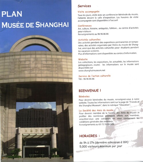 PLAN DU MUSEE DE SHANGHAI