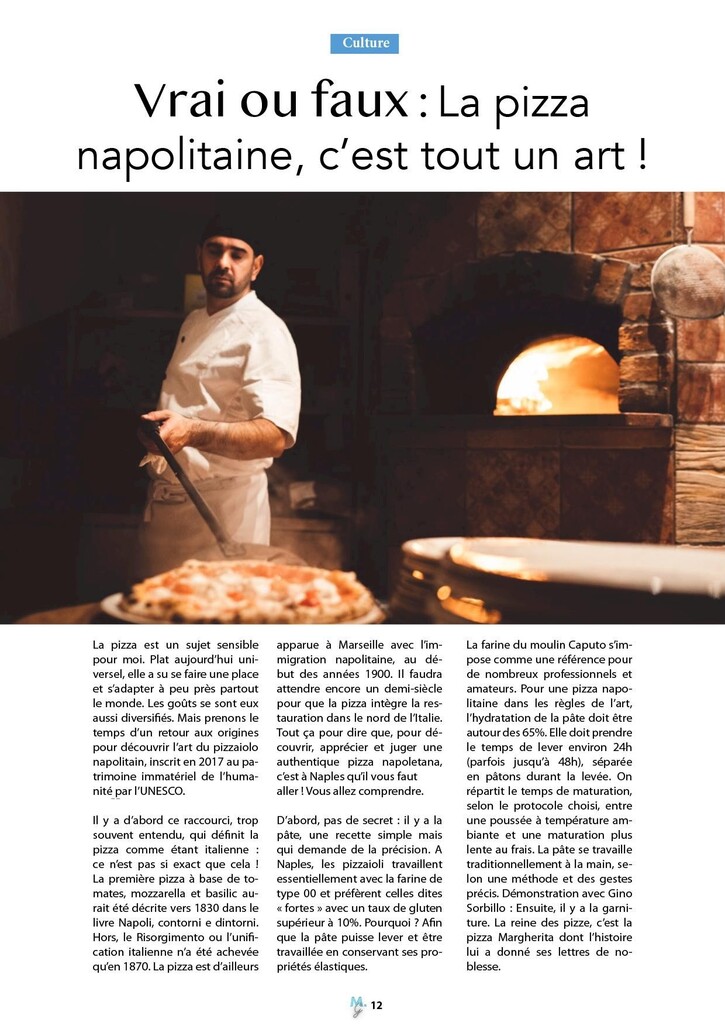 Recettes 17:  Vrai ou Faux:  La pizza napolitaine est tout un art!  (2 pages)