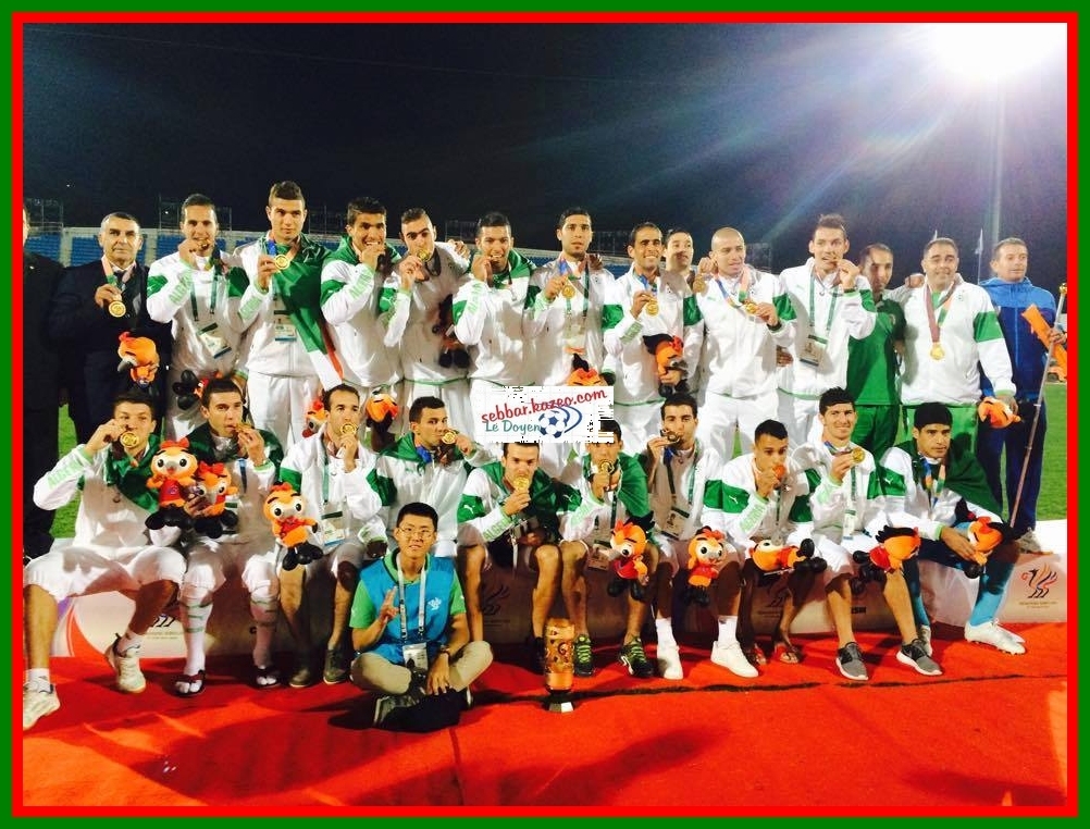Abid champion du monde Militaire face au sultanat d\'oman