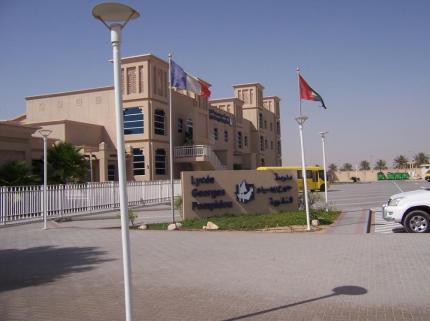 Rencontre francais dubai