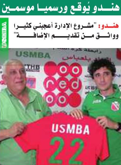 Hendou signe chez les Belabbesiens